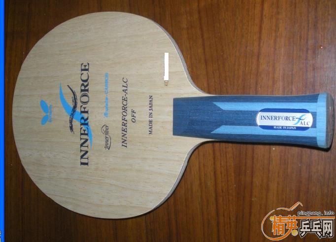 ����Ʒ�� innerforce ALC AN