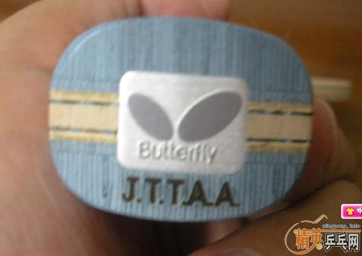 ����Ʒ�� innerforce ALC AN