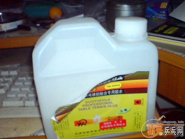 ���ݵͼ۳���ƿ��ˮ