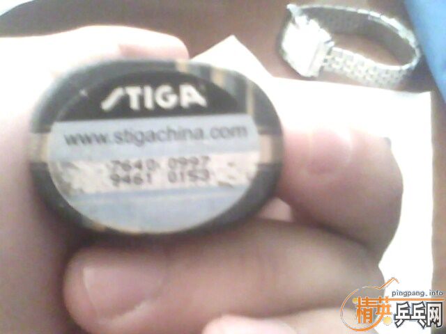 ̼EG 2