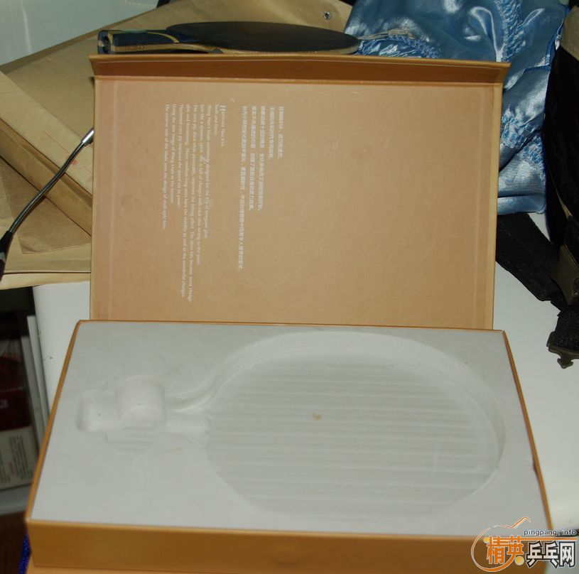 ������656