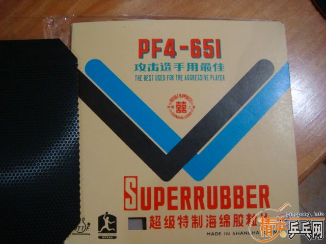 ���� PF4-651�׽�  90�鲻��