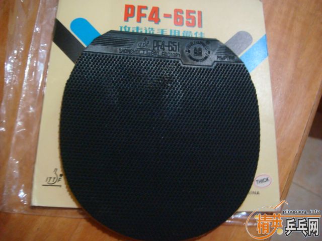 ���� PF4-651�׽�  90�鲻��