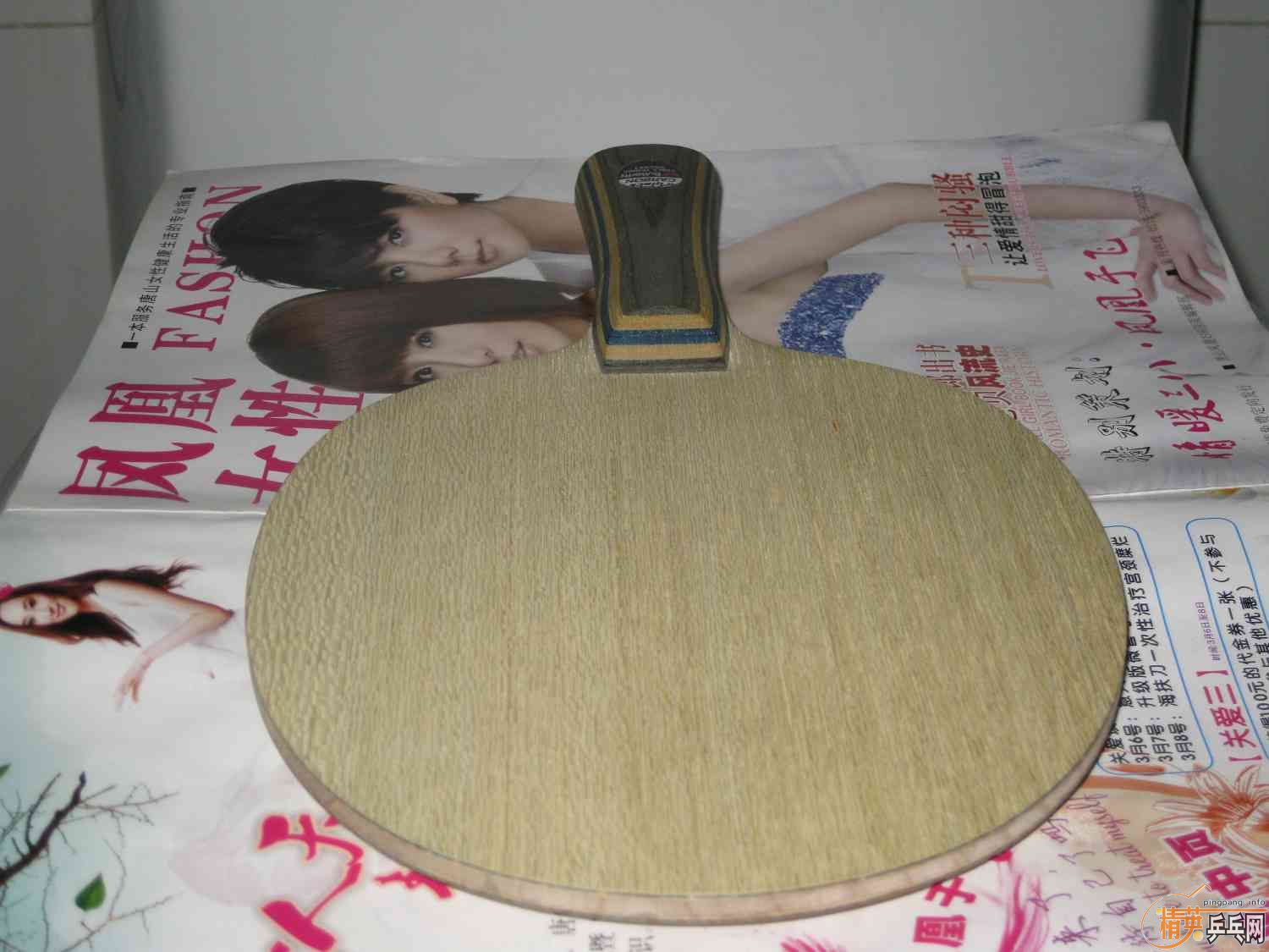 vis�������棬û�½�������