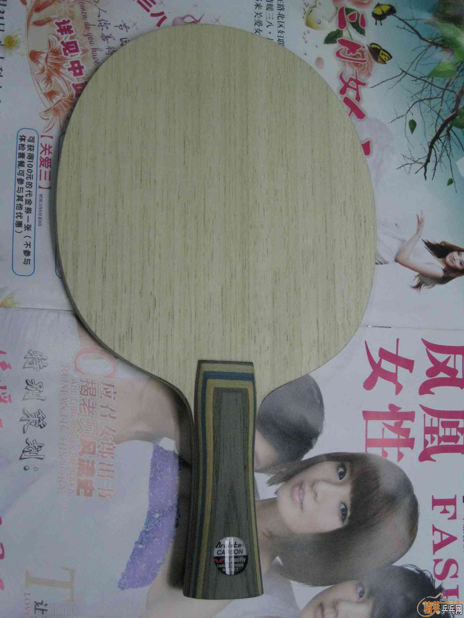 vis�������棬û�½�������