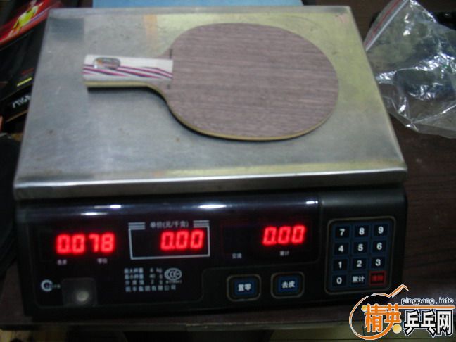 �յ���һ����54��300����������