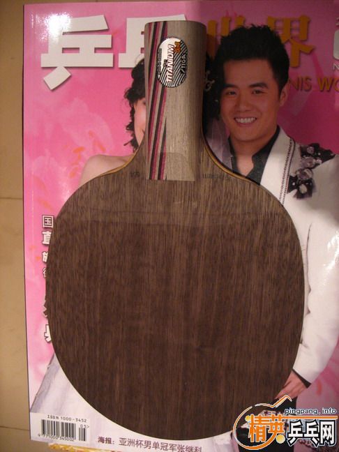 �յ���һ����54��300����������