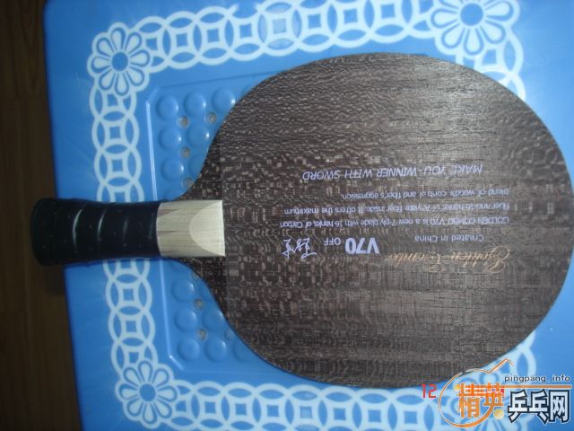 ���µ� v70 FL 9.5��