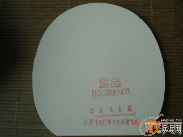 ���µ� v70 FL 9.5��