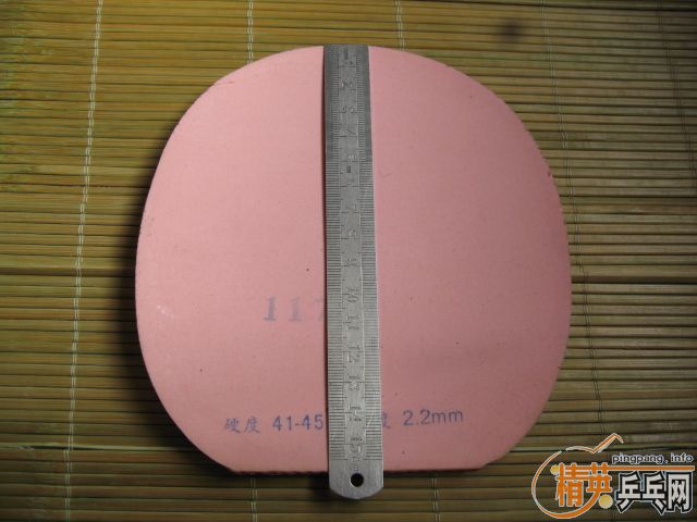 �Żݳ����ʵ�ù���~~~~~