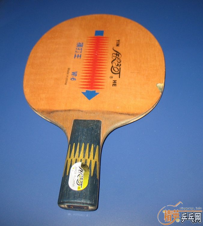 �ϰ�Ǯ�����Ӿ���w6 ���˳�