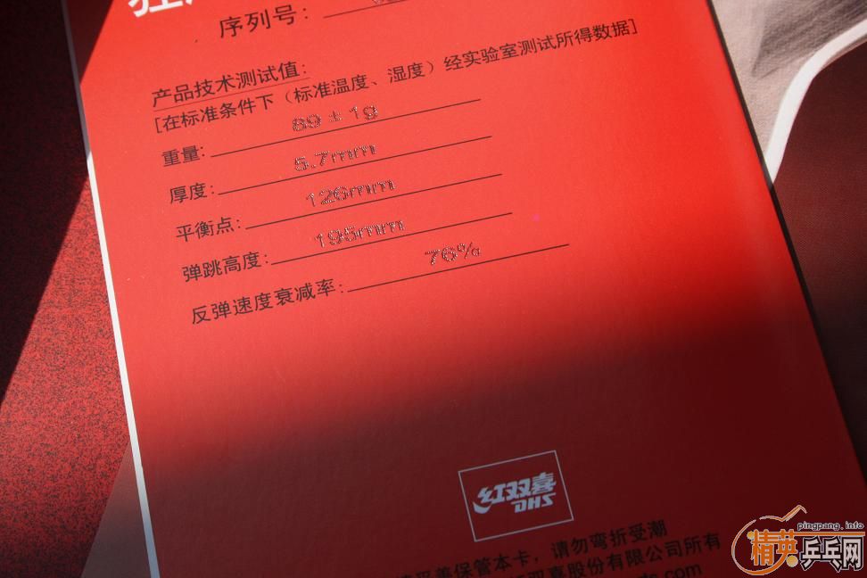 ֹ�ճ��ģ������ƺ��������أ�09��������jl,��ľ)��ϣ����Ұﶥ~