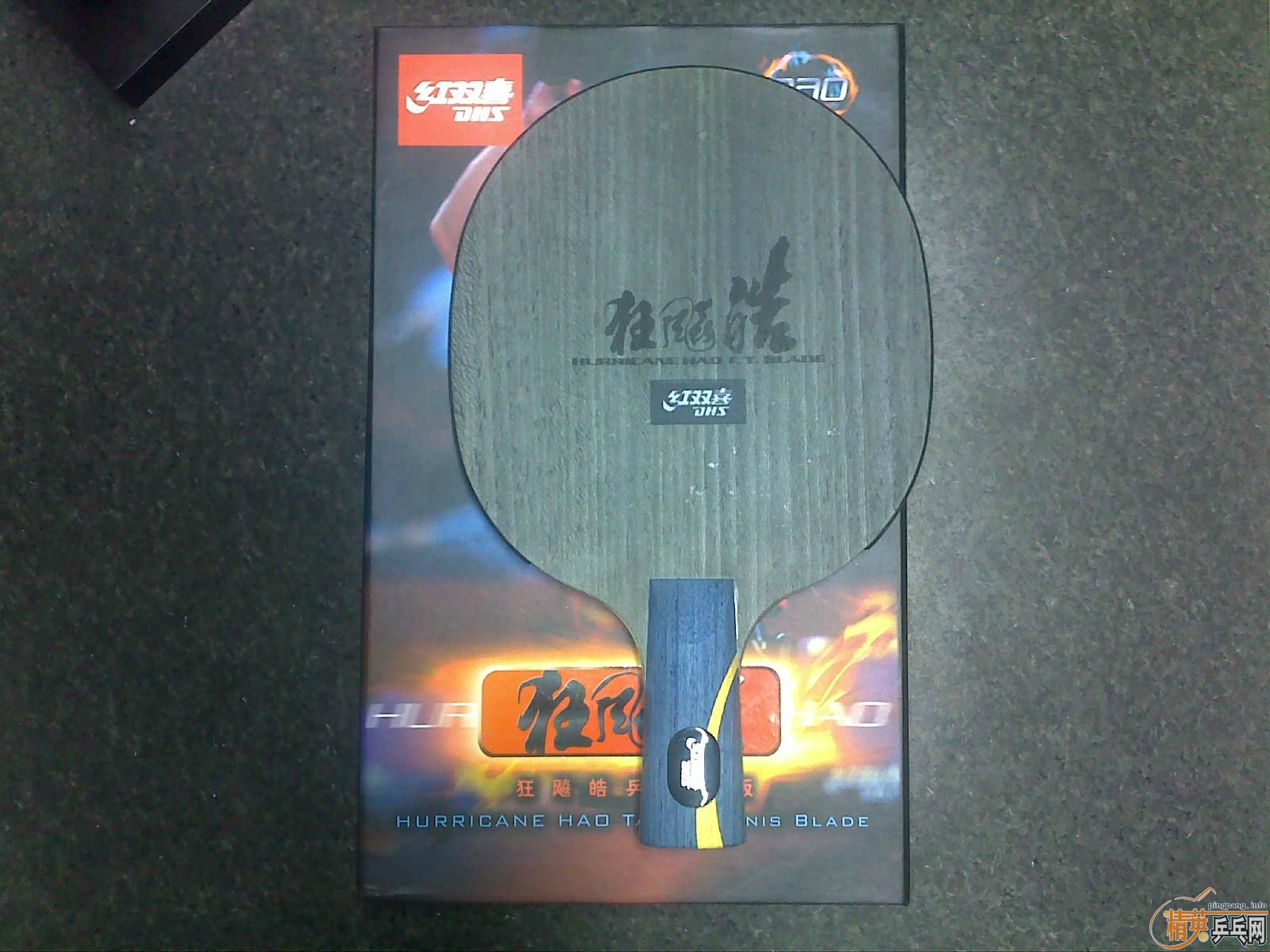 ����XX��С���ۿ���200�����㻦�ͺ�������