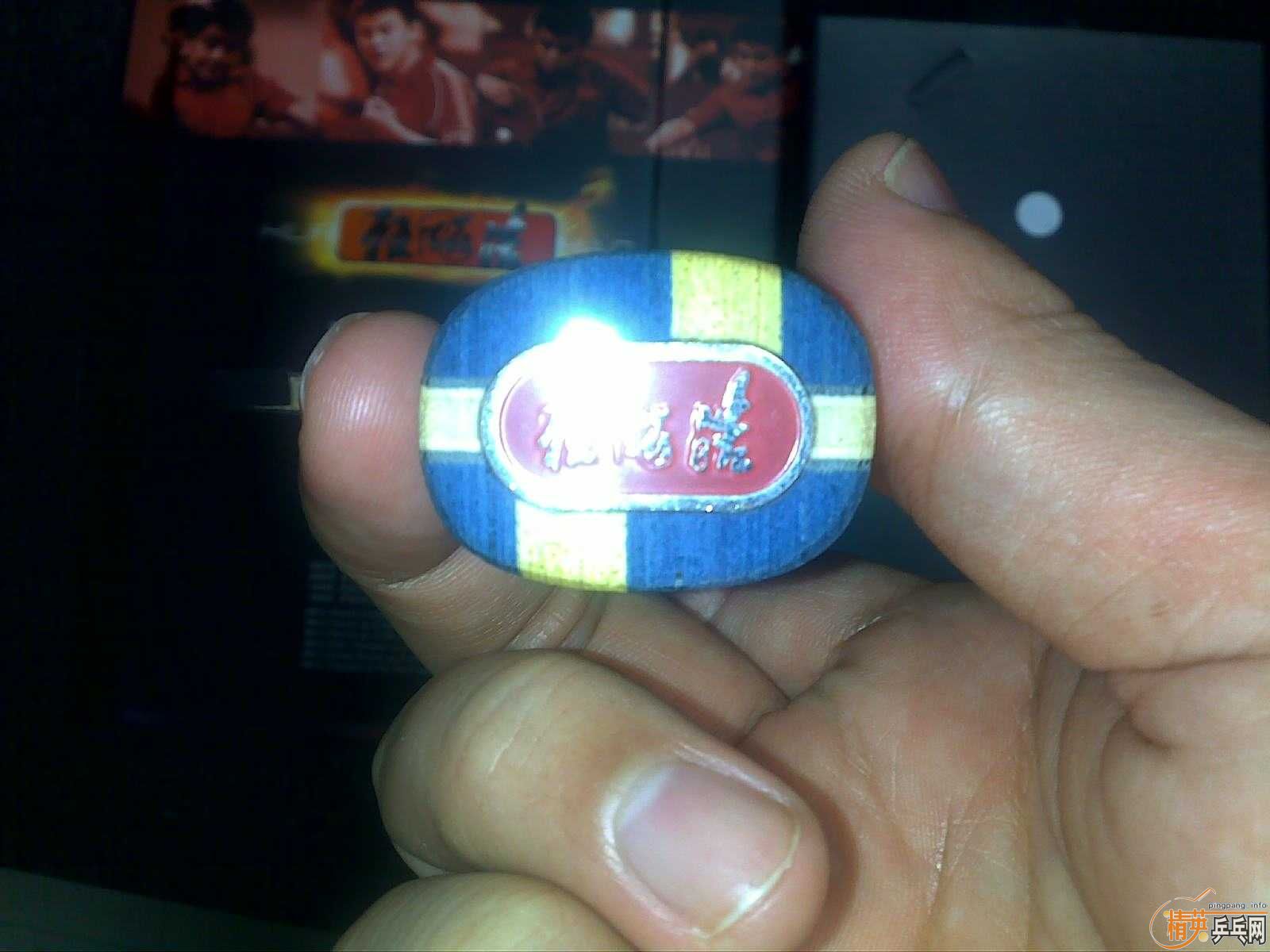 ����XX��С���ۿ���200�����㻦�ͺ�������