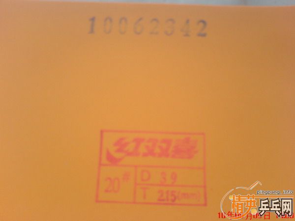 ��39��2.15ʡ�񡾽�����40��2.15ʡ��/����/41��2.15ʡ��