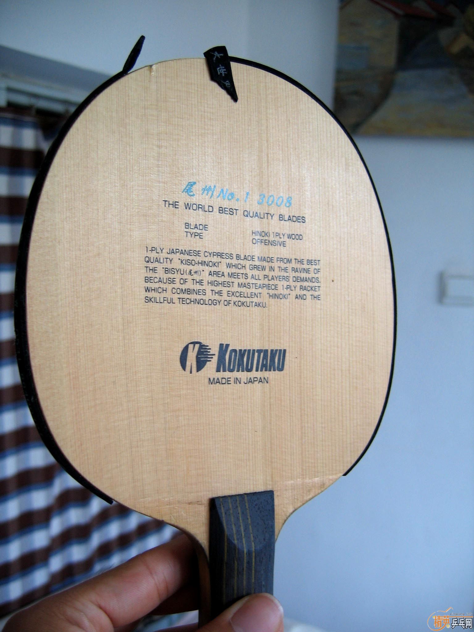 9.9��̼st�����ƿ����ⵥ��3008