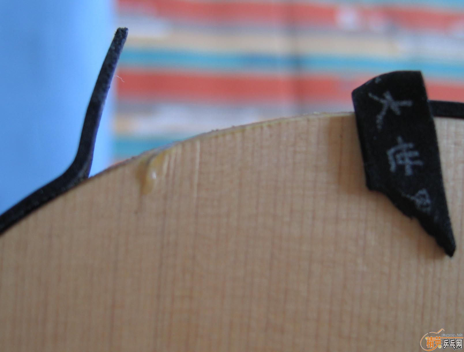 9.9��̼st�����ƿ����ⵥ��3008