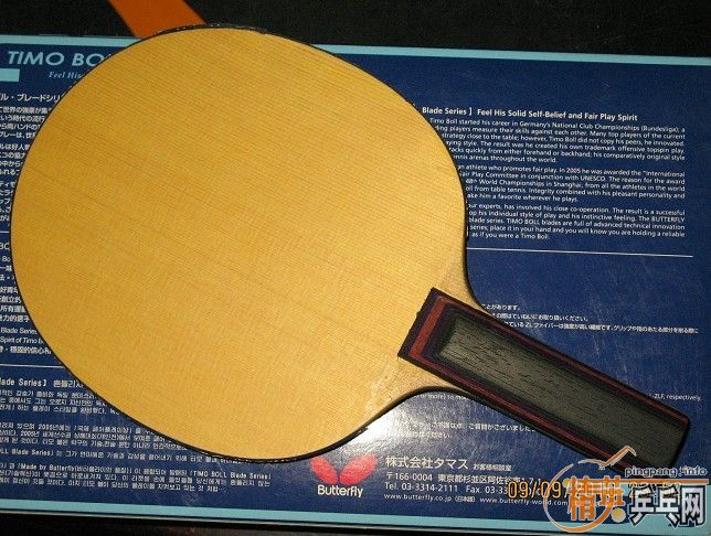 ������ ��̼MD