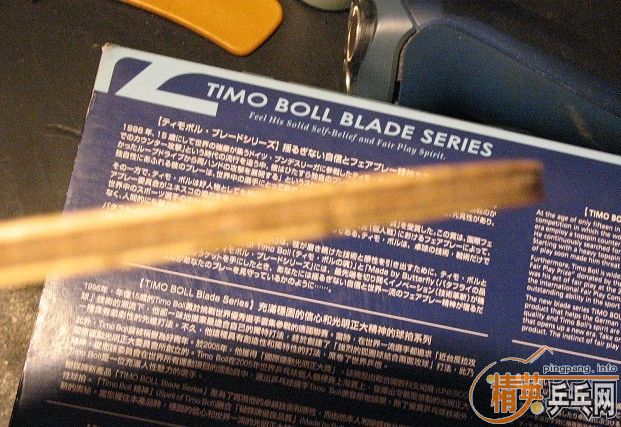 ������ ��̼MD