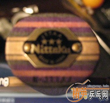 ������ ��̼MD