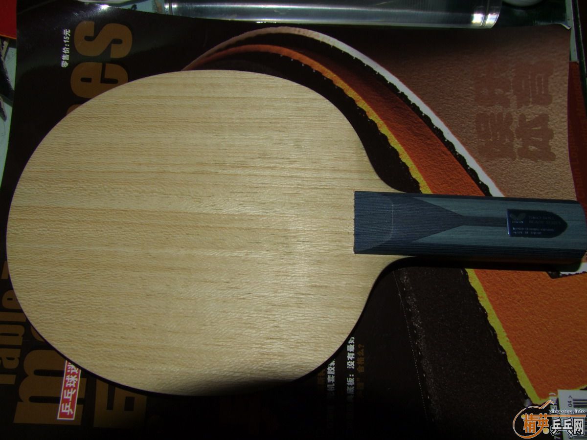 BOLL ALC ST ������ƴ�� 600