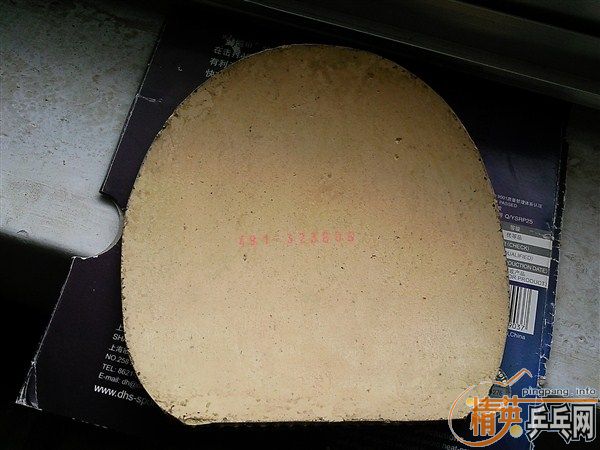 [ԭ��]�����׽��ײ˳�������jo--����2--Ѹ��---729cream--ufo