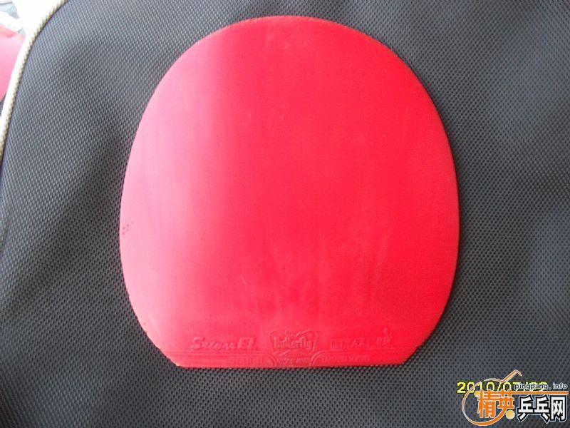 ��ʹ��һ���µ�EL