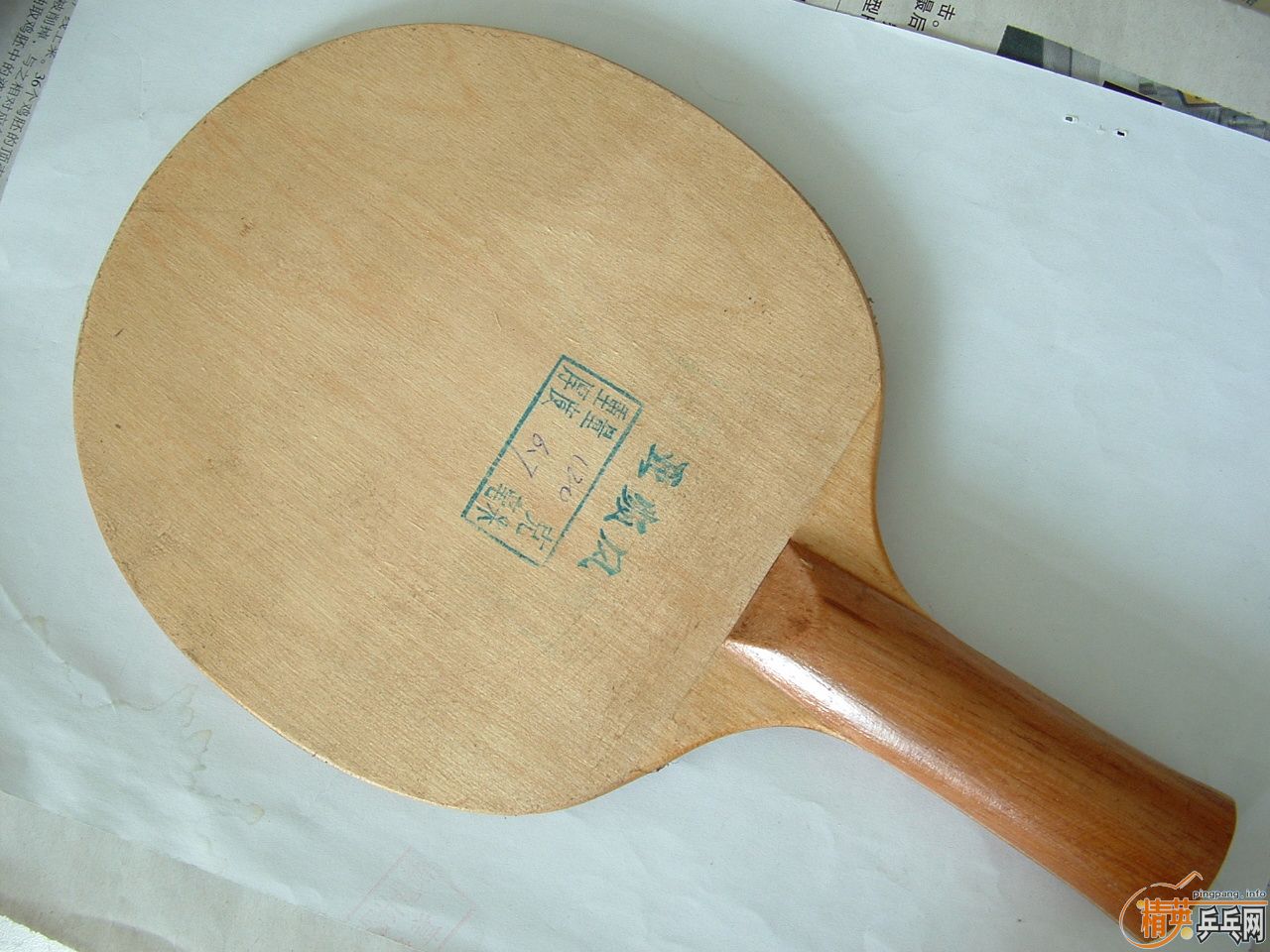 ������80�����