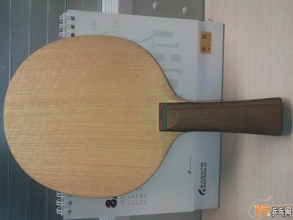 �������ִ���520���ʣ�С������Ʒ��ܺá���Ʒ��õ���̼�ɻ���