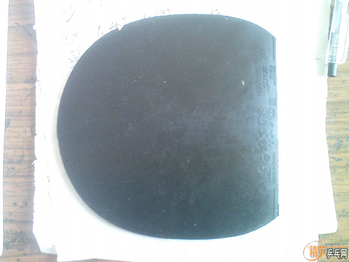 ��06ʡ��ֱ��