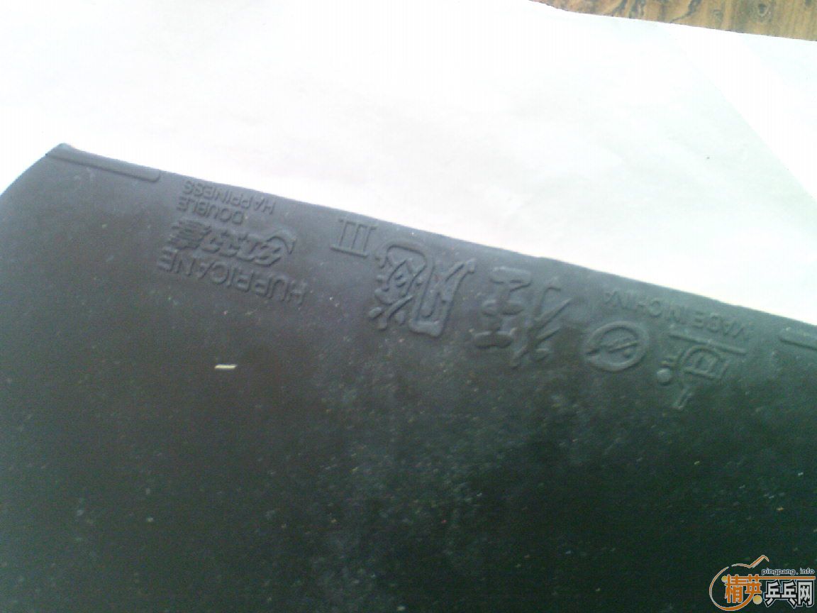 ��06ʡ��ֱ��