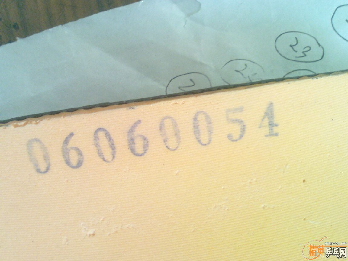 ��06ʡ��ֱ��