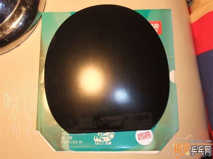 �ǳ��µ�Sriver EL ��