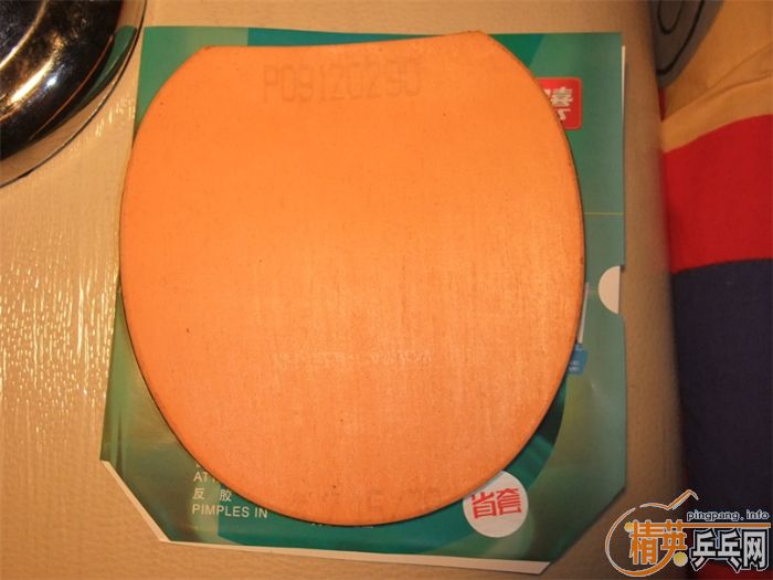 �ǳ��µ�Sriver EL ��