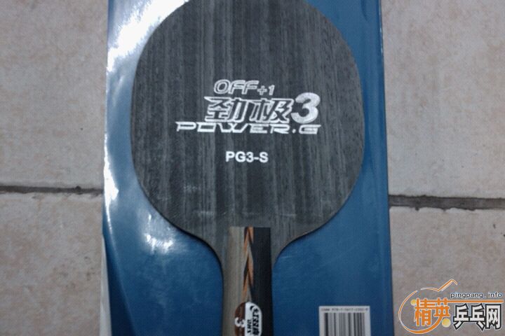 [ԭ��] ʵ�ݵľ���3