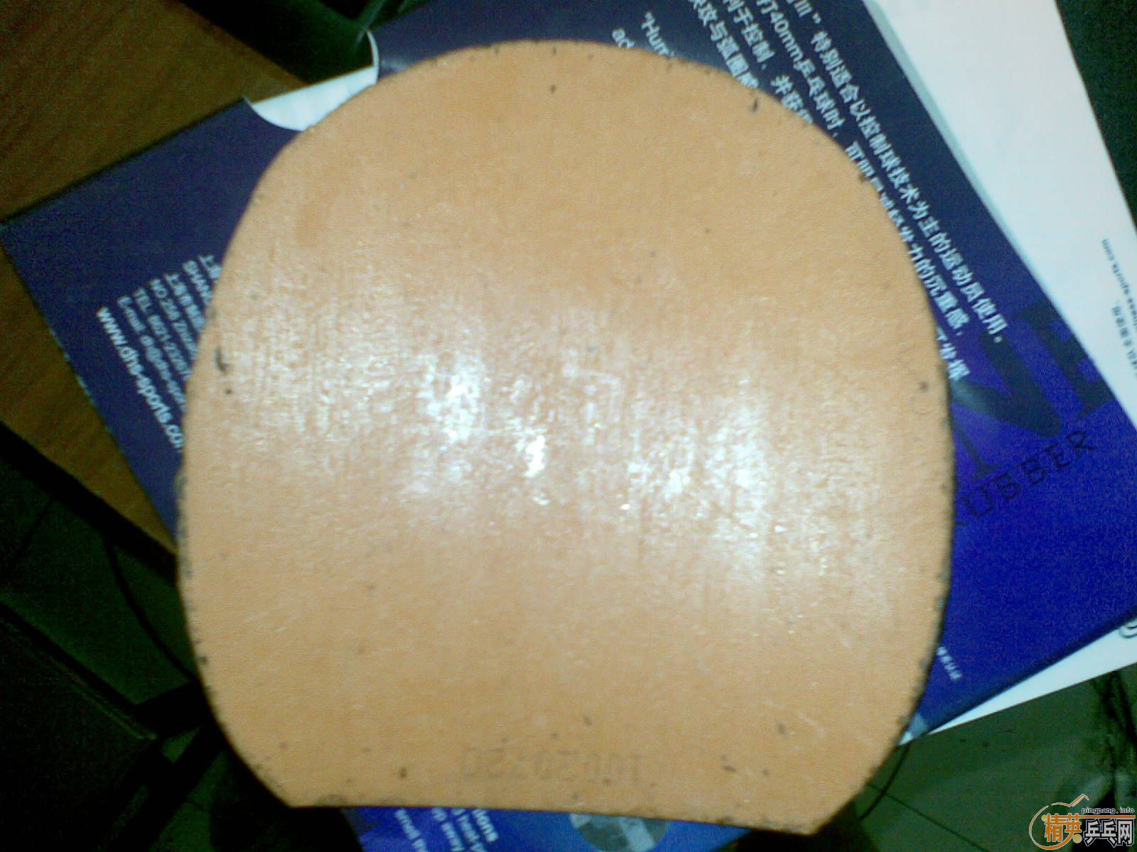 ʡ��  �տ� ��������  �Լ����Ÿ����۰ɣ������Ļ�������