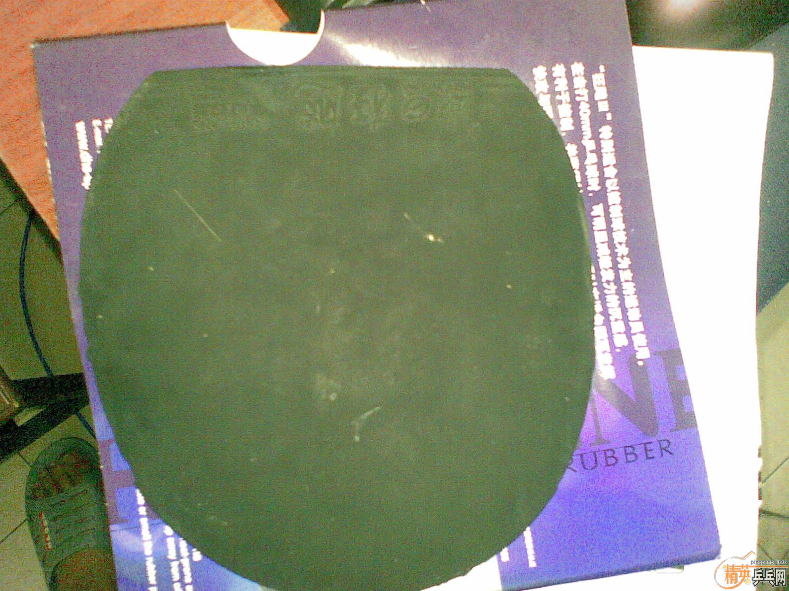 ʡ��  �տ� ��������  �Լ����Ÿ����۰ɣ������Ļ�������