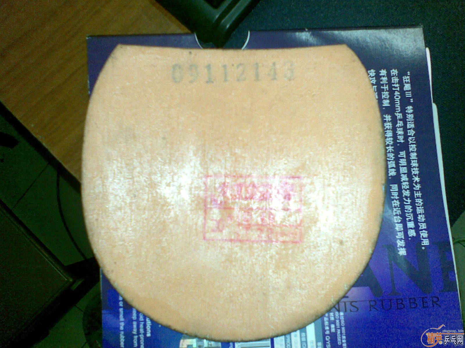 ʡ��  �տ� ��������  �Լ����Ÿ����۰ɣ������Ļ�������