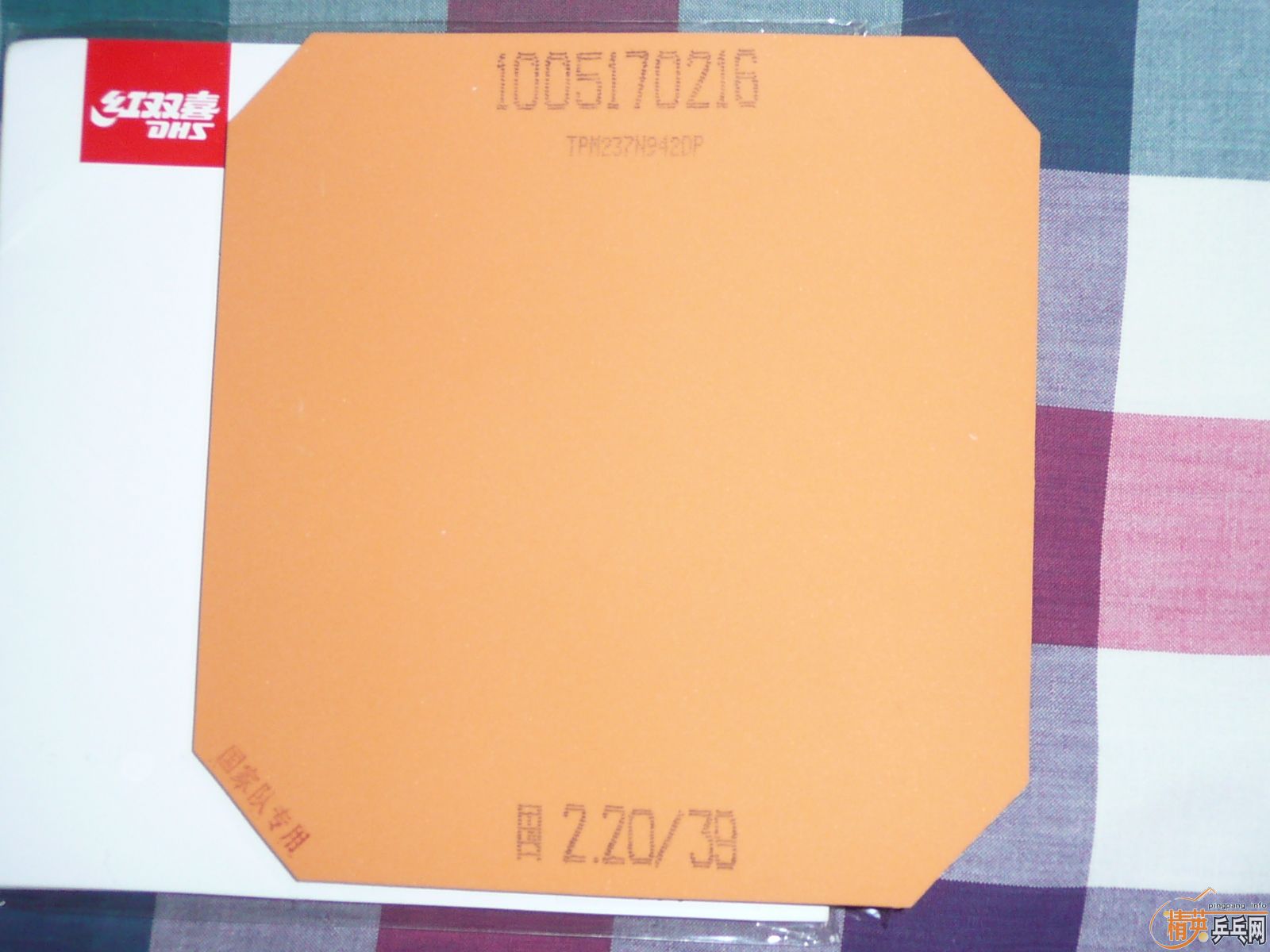 �����׽�