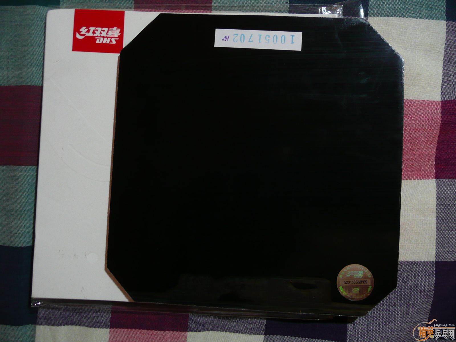 �����׽�