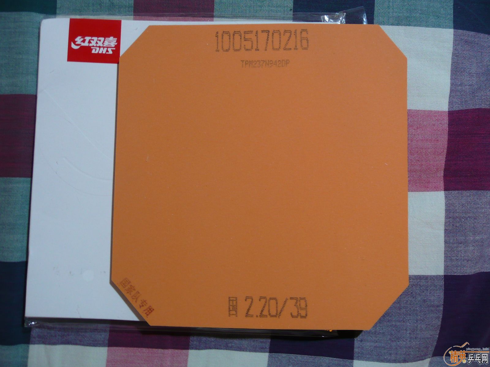 �����׽�