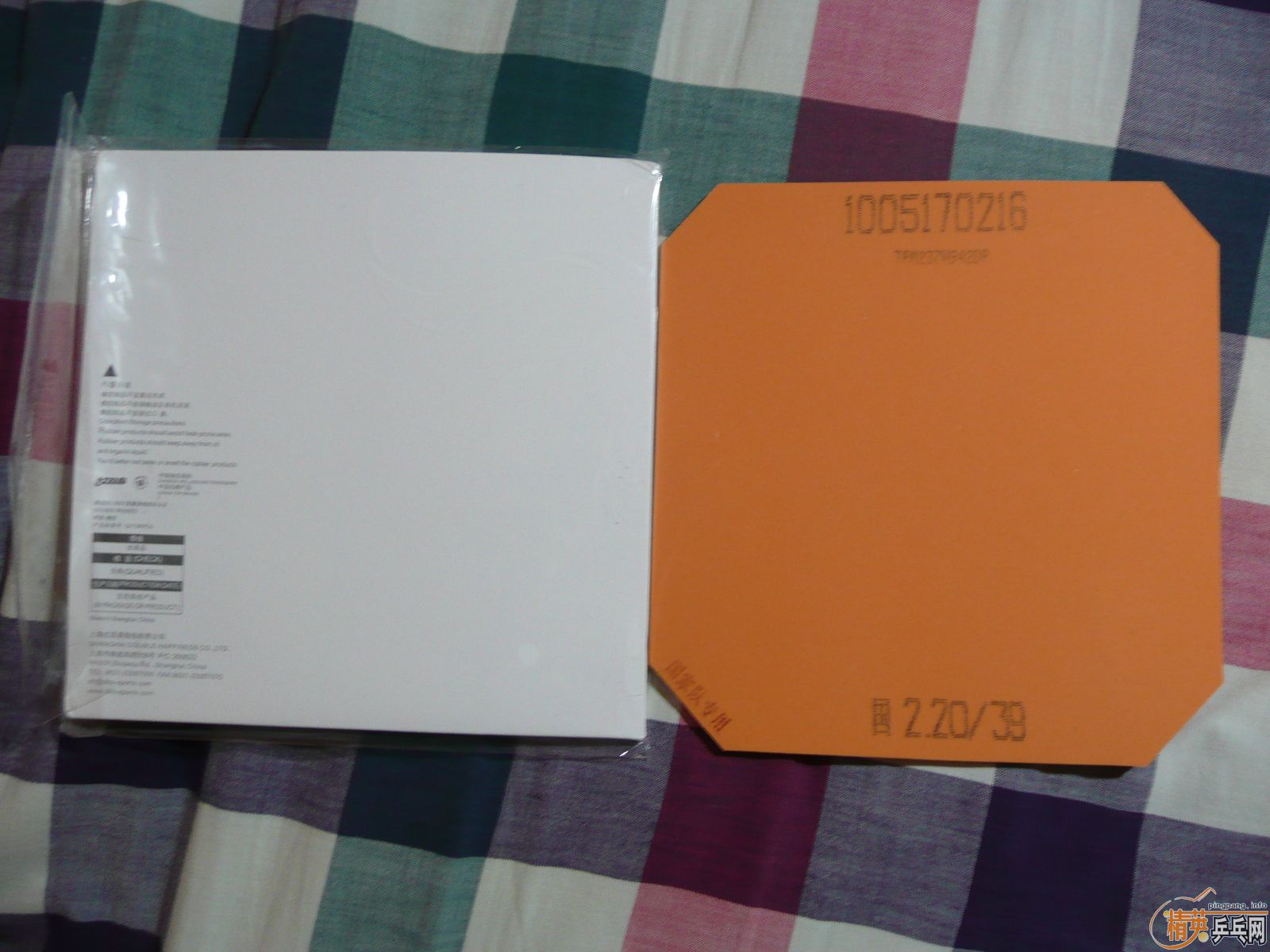 �����׽�