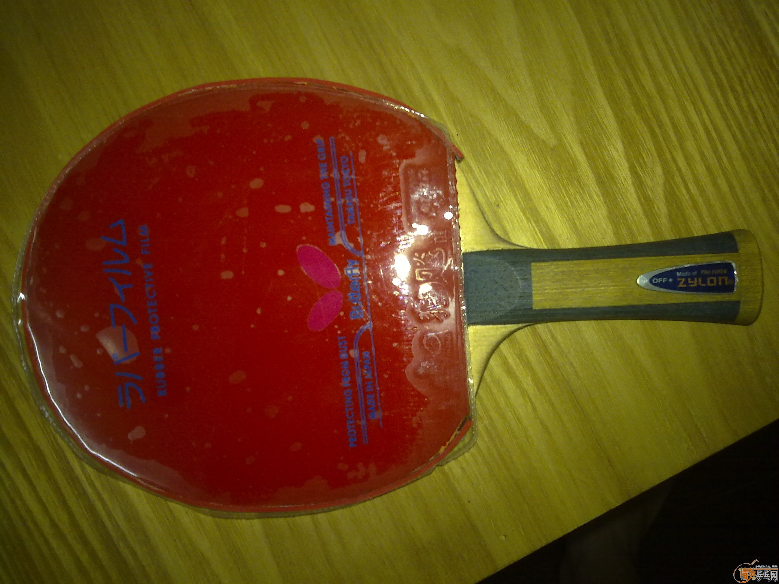 ����΢��~600����~�����ɻ�~�����