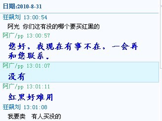 ������A   Ҳ��������������ĵĽ�ѵ��