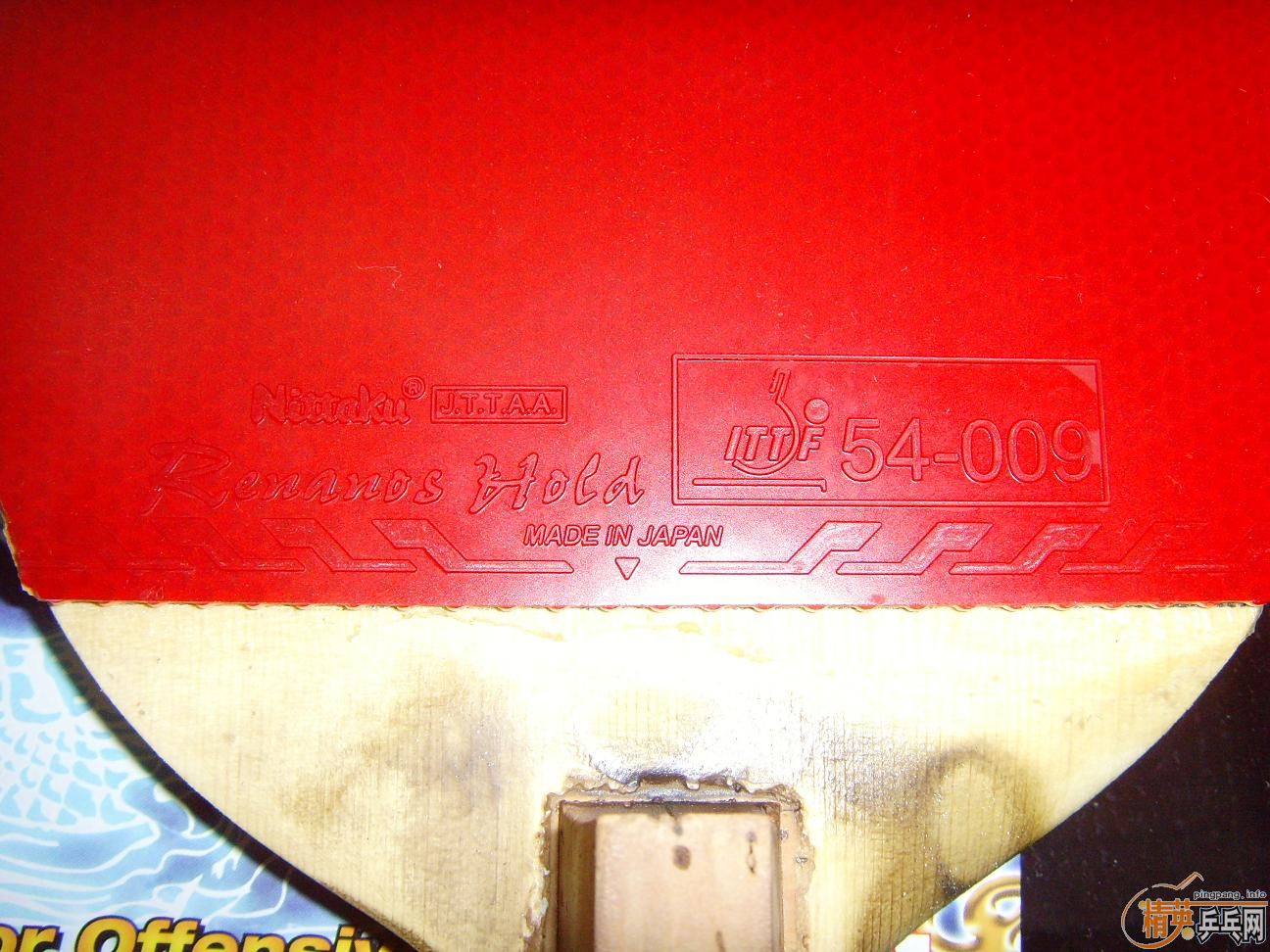 ��NITTAKU�����¶����׽�RENANOS-HOLD ��������