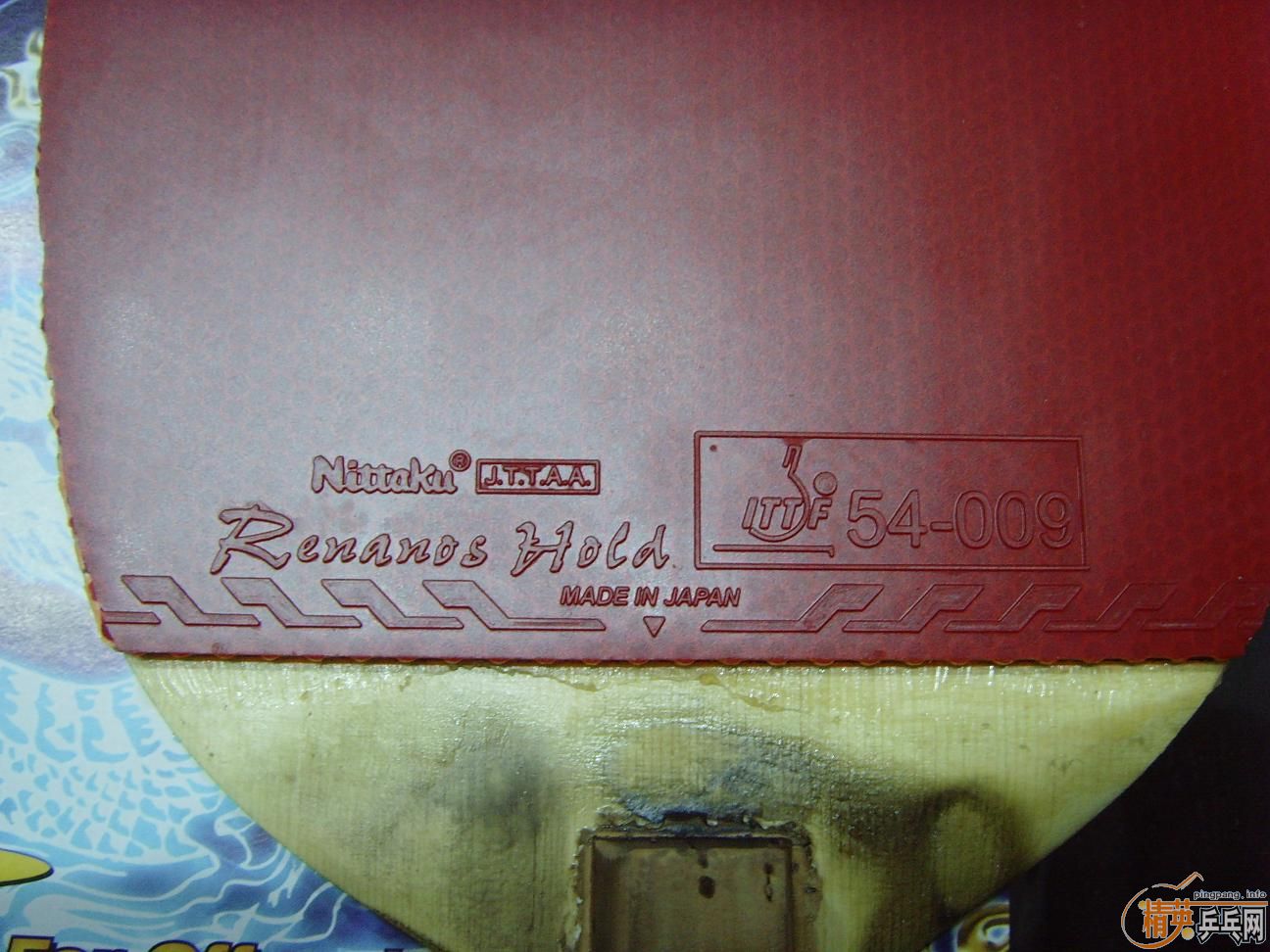 ��NITTAKU�����¶����׽�RENANOS-HOLD ��������