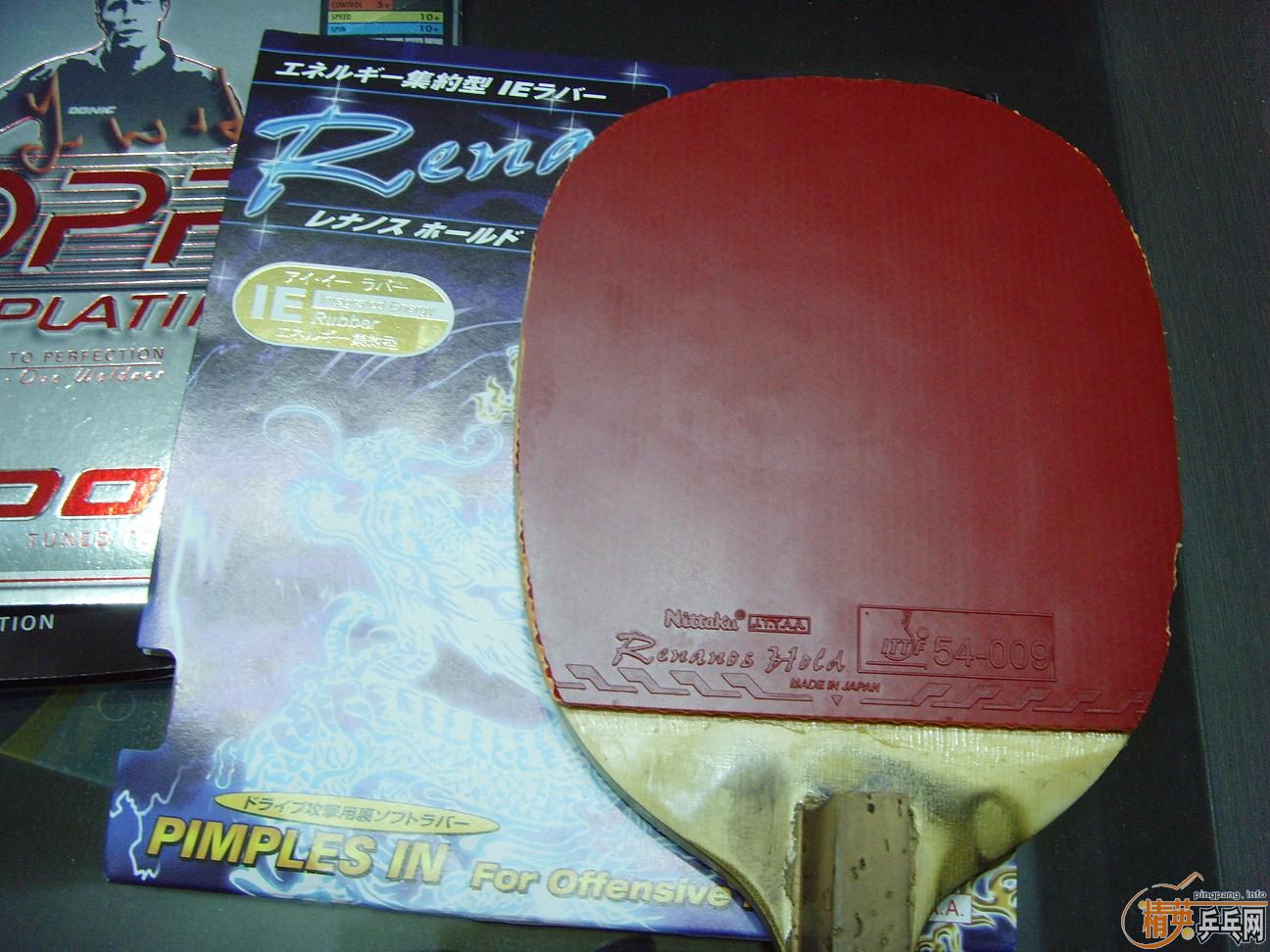 ��NITTAKU�����¶����׽�RENANOS-HOLD ��������