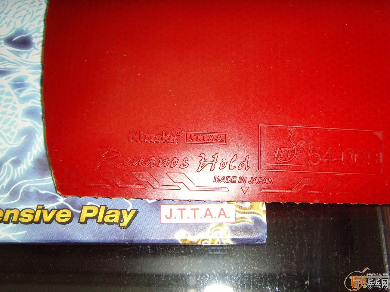 ��NITTAKU�����¶����׽�RENANOS-HOLD ��������