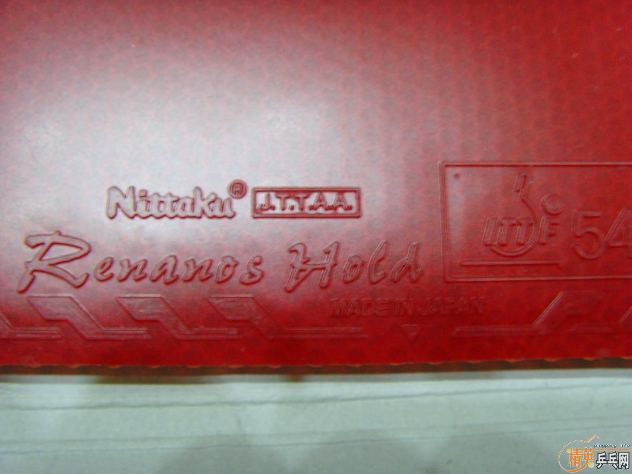 ��NITTAKU�����¶����׽�RENANOS-HOLD ��������