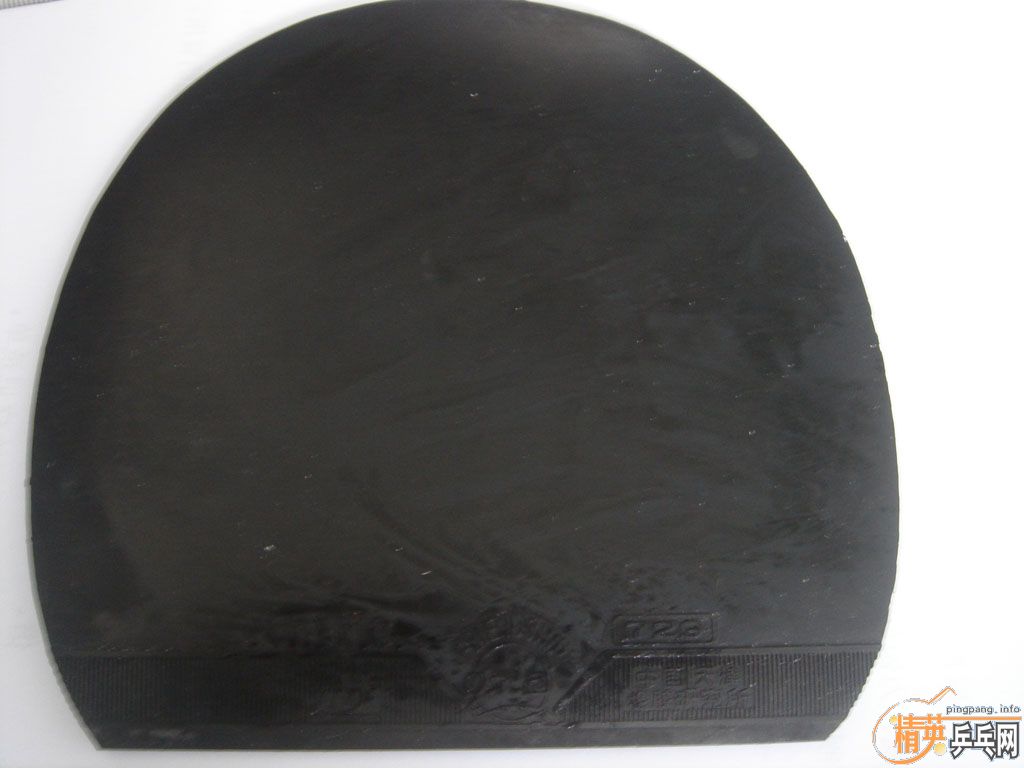 ����������ˮ�ǣ�Palio������